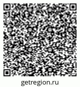 79061760401