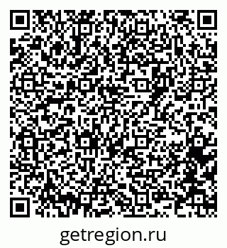 79061760424