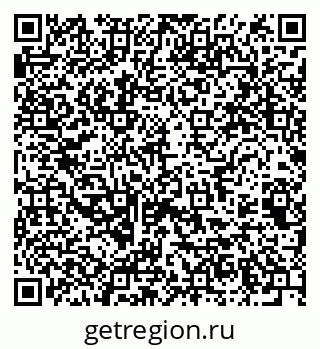 79061760426