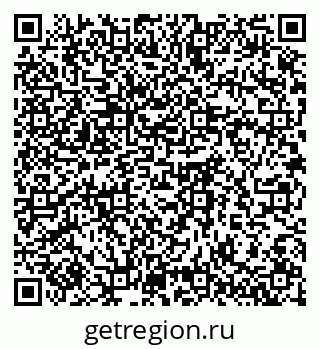 79061760450
