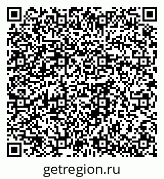 79061760484