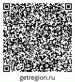 79061760512