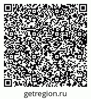 79061760600