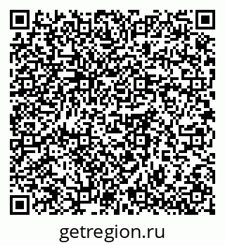 79061760638