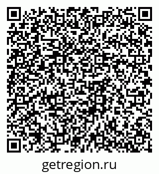 79061760649