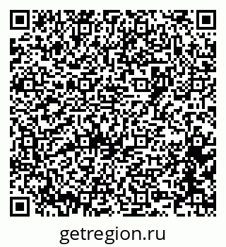 79061760650