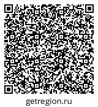 79061760665