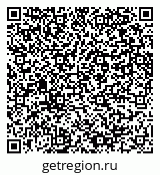 79061760674