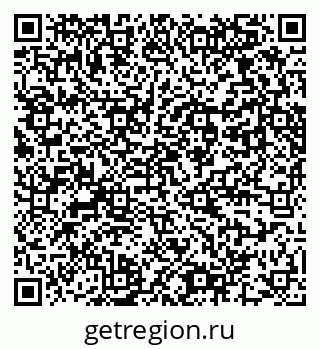 79061760683