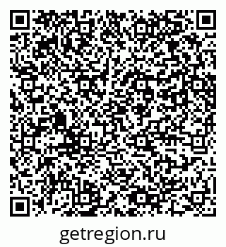 79061760684