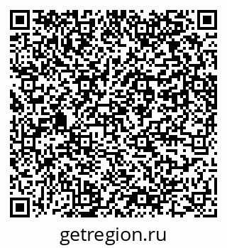 79061760685