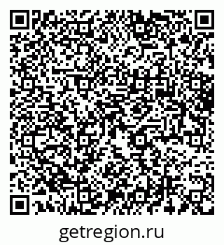 79061760690