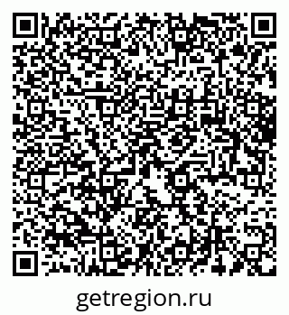 79061760696