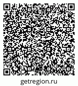 79061760703