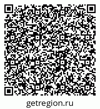 79061760750