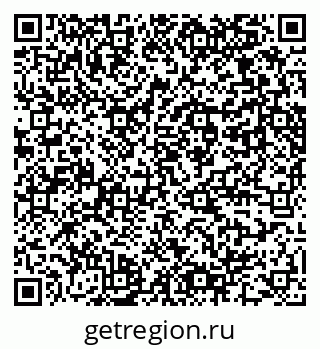 79061760760