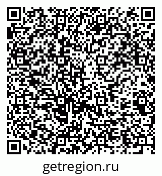 79061760837