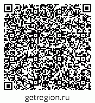 79061760849
