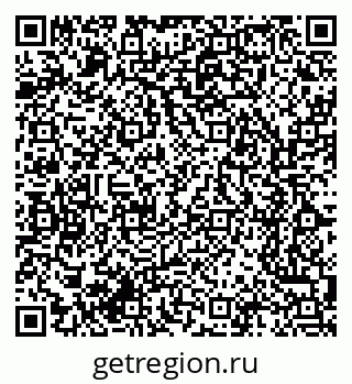 79061760858
