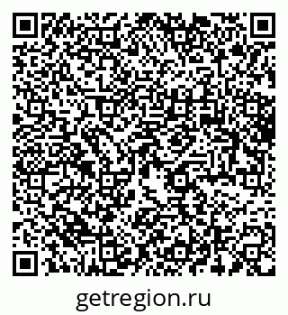79061760860