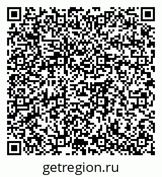 79061760865