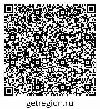 79061760867