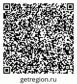 79061760868