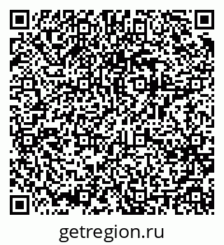79061760872