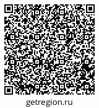 79061760882