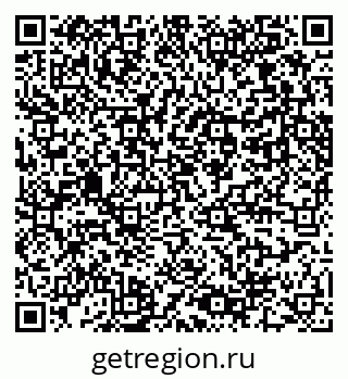 79061760919