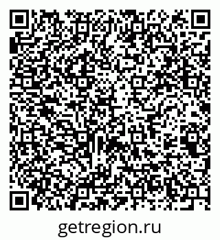 79061760920
