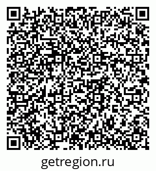 79061760930