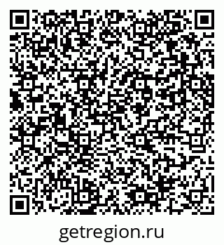 79061760932