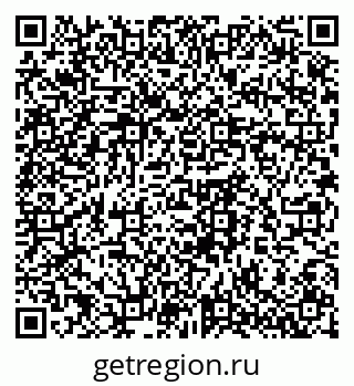 79061760945