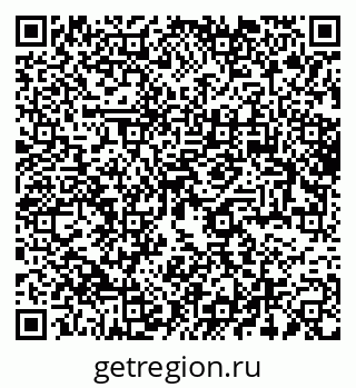 79061760970