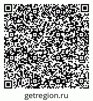 79061760972