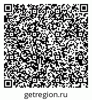 79061760990