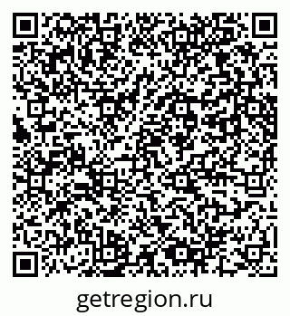 79061760992