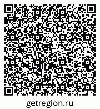 79061761001
