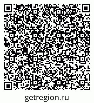 79061761005