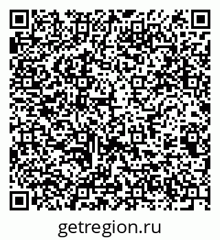 79061761020