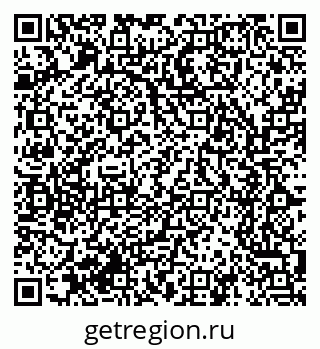 79061761070