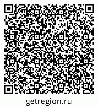 79061761170