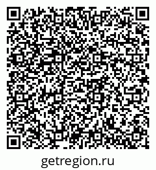 79061761174