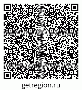 79061761210