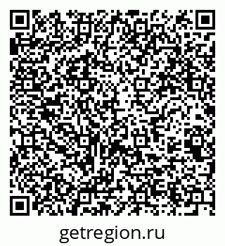 79061761237
