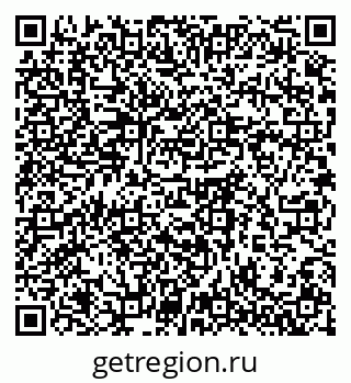 79061761240