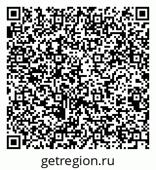 79061761243