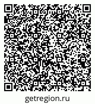 79061761245