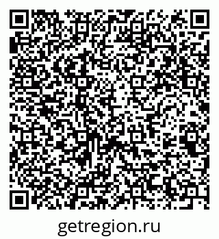79061761255